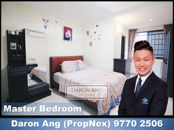 Blk 489C Tampines Street 45 (Tampines), HDB 4 Rooms #203729281